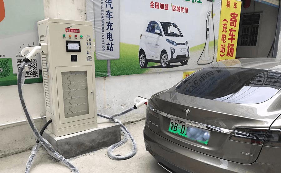 潮州直流充电站